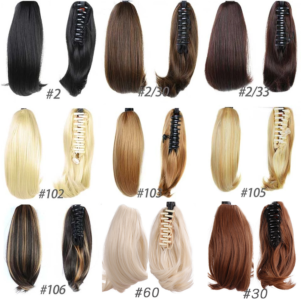 Extension queue de cheval synthétique aspect naturel résistant_voghion.com