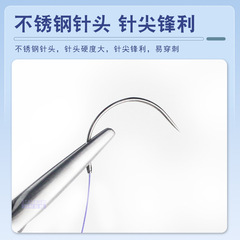 Surgical absorbable veterinary suture for animals, made of PGA, no removal required, suitable for pets such as dogs and cats, buried suture, absorbable.