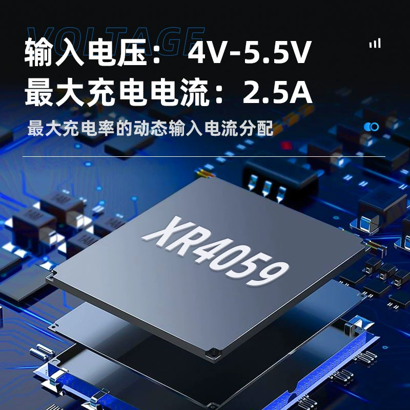 XR 4059 SOT23-6 переключающий понижающий чип заряда литиевой батареи, зарядный интегральный схемы доступен на складе