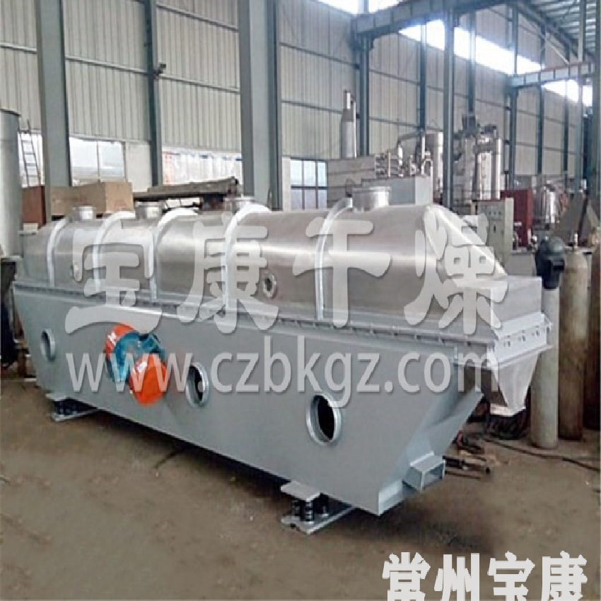 供应流化床烘干设备  流化床烘干设备厂家
