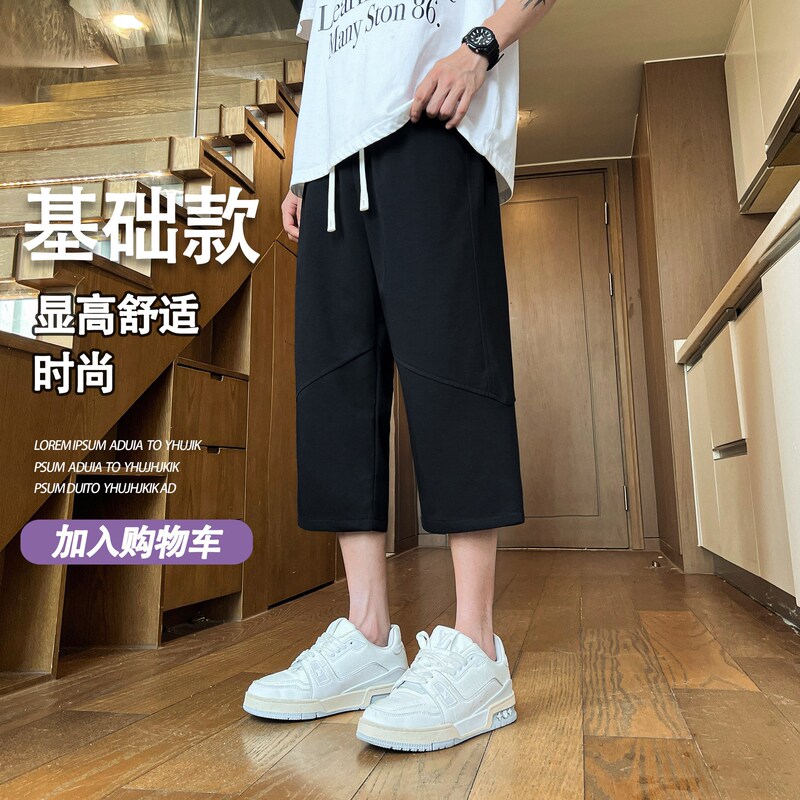 Teenage Men's Cotton Comfortable Breathable Outdoor Casual Straight-Leg Cropped Pants Summer Thin Fashion Versatile Shorts