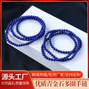 �S�����l��Ȼ���ʯ��Ȧ��朾�Ʒ�ٰ��ٽ���Ů���ִ��r�к��s�Ʒ
