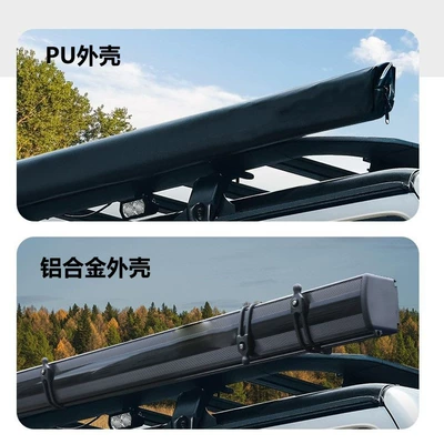Avtomobil dam çadırları Sunshade Cloth Black Glue Sun