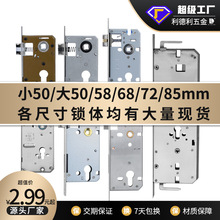 �҃��T�i��С50��ʽ���T58�����S���o�� 72 85 ľ�T��50�i�w