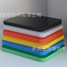 pvc�l�ݰ�ѩ���� ��ɫ��ɫ���ܶ�pvc�YƤ�干�D�冡������ɵ��