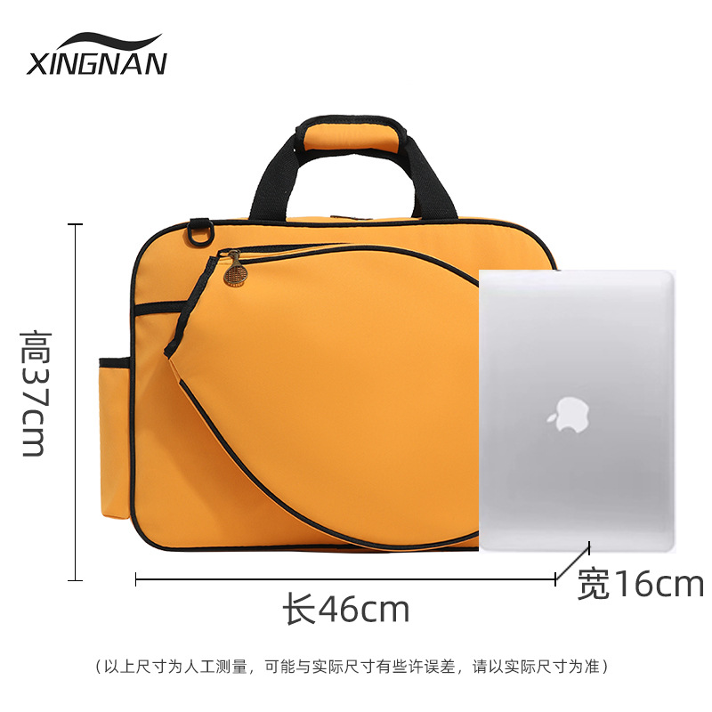 Bolsas de tenis transfronterizas de mujer de hombro 2 paquetes de gran capacidad de moda para hombres nuevo 2024 bolsas de raqueta coreanas image 8