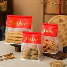 ����ѩ���ְ��b������ʽ��˾�����؛�Թ��̗��決�F�z��߅����