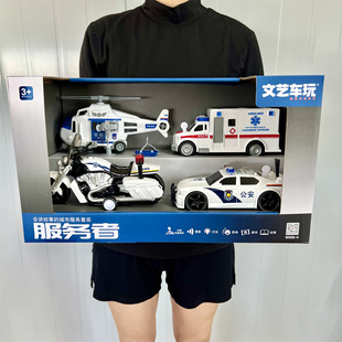 ��ͯ��܇܊��܇�M�����b�к��T���r��܇���o܇Ħ��܇����ͶY�Y��