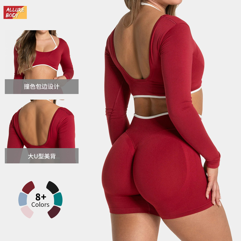 跨境欧美无缝假两件长袖瑜伽上衣女跑步健身运动上衣瑜伽服上衣|undefined