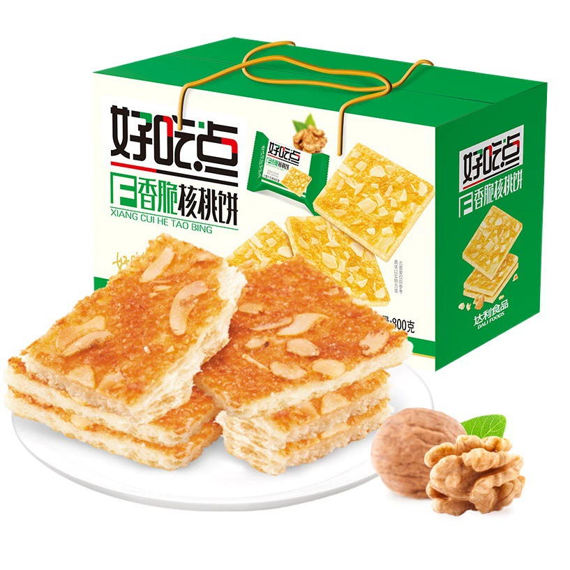 Закуски Вкусные Хрустящие Кешью Миндальное Ореховое Печенье Оптом Мульти-Вкус Целая Коробка Закуски