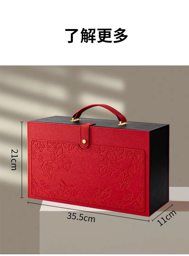 QQ图片20240805171742