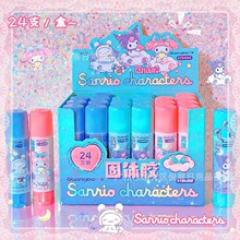 �V��84869���������t���w�z��ͨ�ɐ�С�W��DIY�ֹ��zˮ8g�k���z��