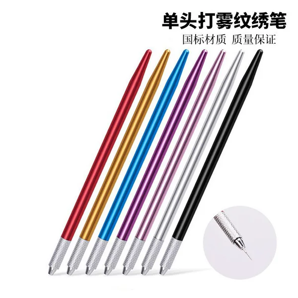 Factory Direct Sales Single-Head Misting Tattoo Pen No. 7 Eyebrow Tattoo Pen Korean-Style Metal Tattoo Manual Pen