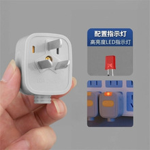 带灯5000w三插头大功率不带线10a通用三孔插头三相电三脚指示灯