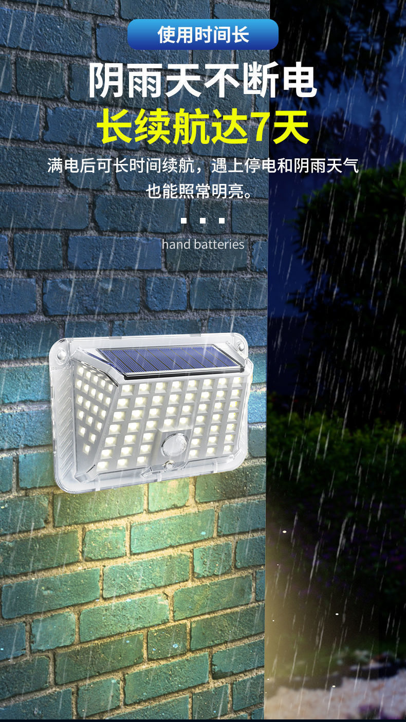 9a0a4f61-1060-4d2e-b4c0-5cc7531d53aa.jpe