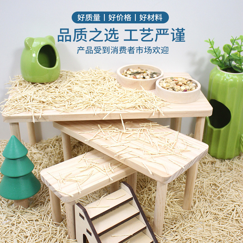 Rutin Chicken Hamster Solid Wood Platform Hamster Platform Solid Wood Desk Multifunctional Thick Anti-Biting Toy Landscape Supply