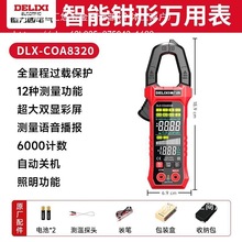 �����������Q�α��߾��������Z�����ȫ�Ԅ����ܷ���늱�