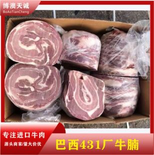 ����431�Sţ���M�����ţ�����ţ�s����M��ţ��ԭ��ţ��