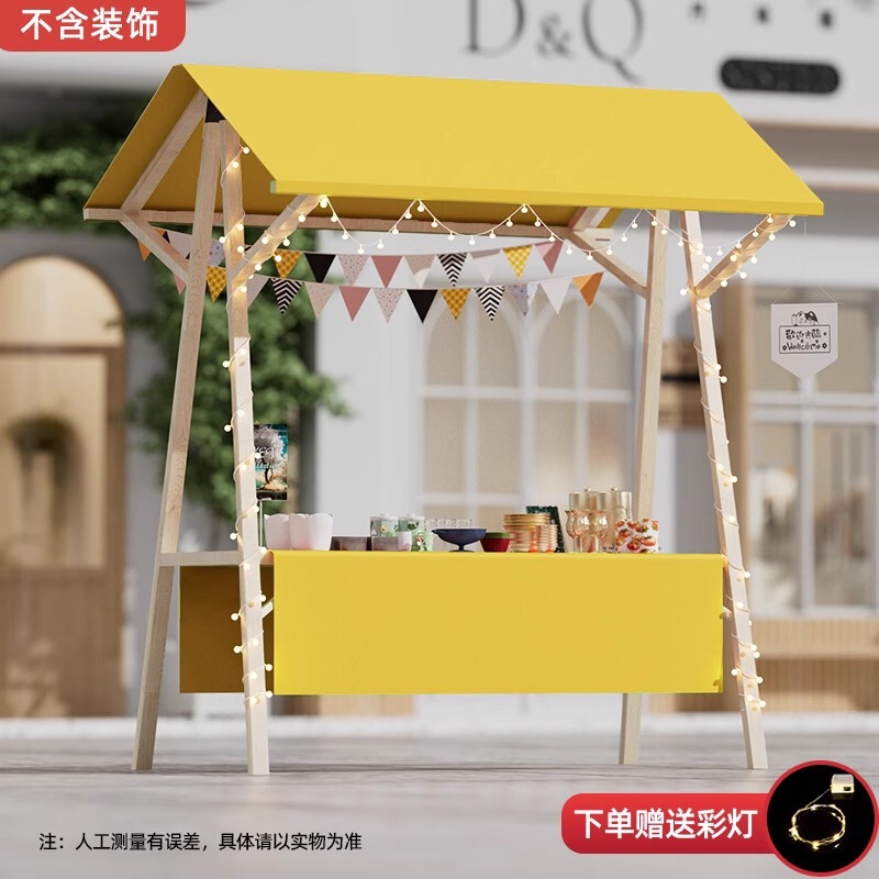 幼稚園ディスプレイスタンドナイトマーケット屋台スタンド無垢材プロモーション屋台折りたたみ子供用フリーマーケットブースカードレイアウト|undefined