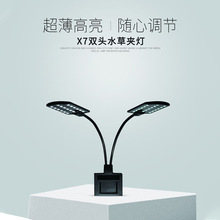 水族大功率led灯 水族大功率led灯品牌 图片 价格 水族大功率led灯批发 阿里巴巴