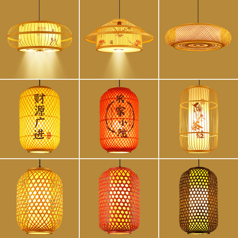 New Chinese-Style Bamboo Lanterns for Restaurants, Tea Houses, Hot Pot Restaurants, and Guesthouses, with Printed Text, Outdoor Waterproof Hanging Lights, Chinese-Style Bamboo Lampshades