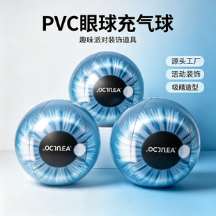 PVC�������ɳ���� �f�}���ֲ������b���ɶ���LOGO�V�������