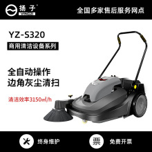 �P��S320�ۯB����ʽ�ߵؙC���I���S܇�g�̈��Â}����I늄����܇