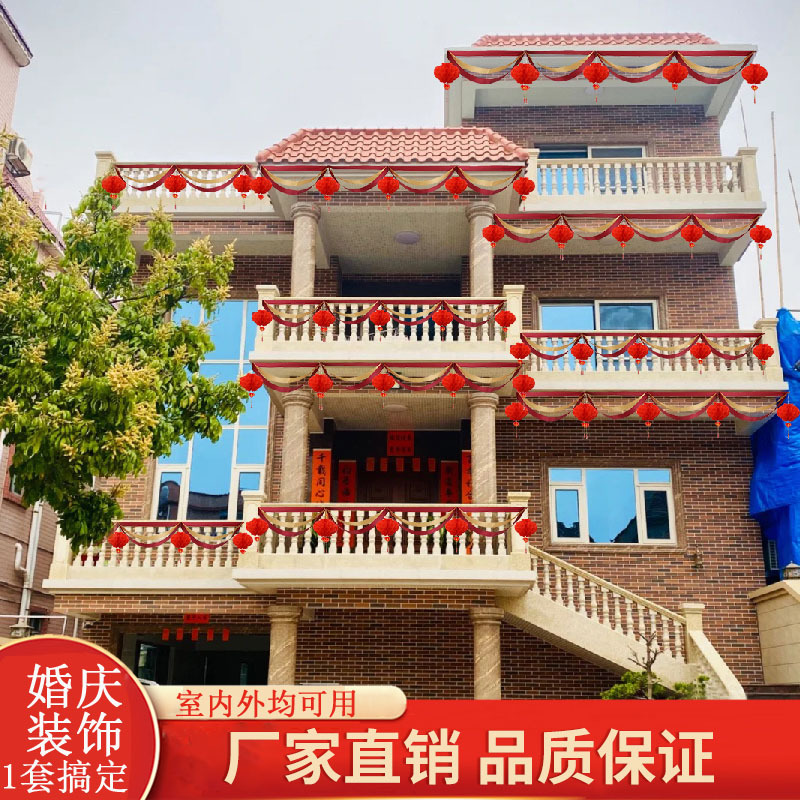 Wedding decoration wave flags floral garlands lanterns outdoor rural courtyard entrance wedding celebration villa scene arrangement