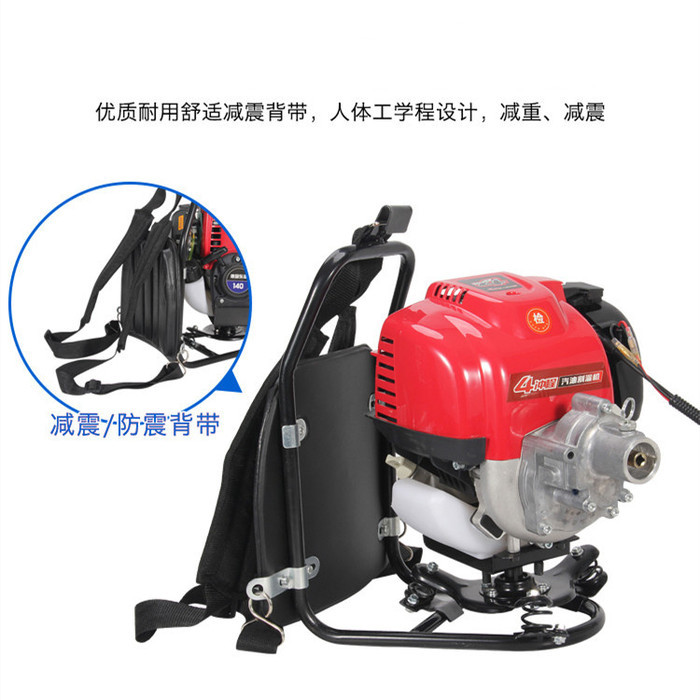 汽油高频振动棒价格肩垮式振动棒价格插入式混凝土振动棒配件批发