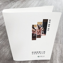 ���ڏS��9�׻�퓊A�ļ��Aa4���U���κ�ͬ�n���A�l��pp��ڊA����