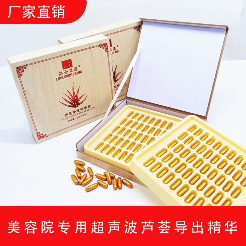 Салон красоты ультразвуковая специальная трехрядная капсула для обслуживания белая лицевая экспортная свинцовая разрядка ртутного разряда пигмента