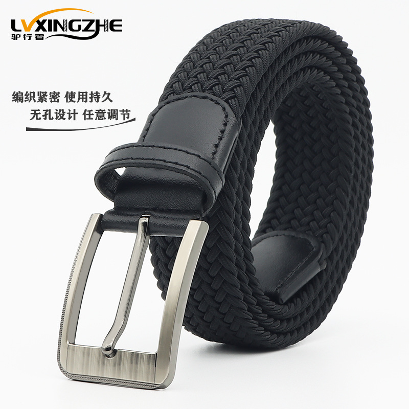Men's elastic cloth metal belt