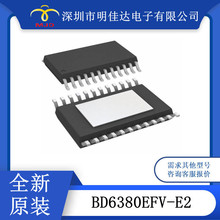 BD91390MUV ��ѹ��  BD6380EFV-E2 ��������� IC ȫ��