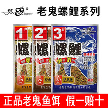 �Ϲ�����2̖�D�ϝ���3̖����1̖����Ұ����~�ڿ�����~�����~�D