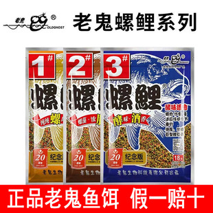 �Ϲ�����2̖�D�ϝ���3̖����1̖����Ұ����~�ڿ�����~�����~�D