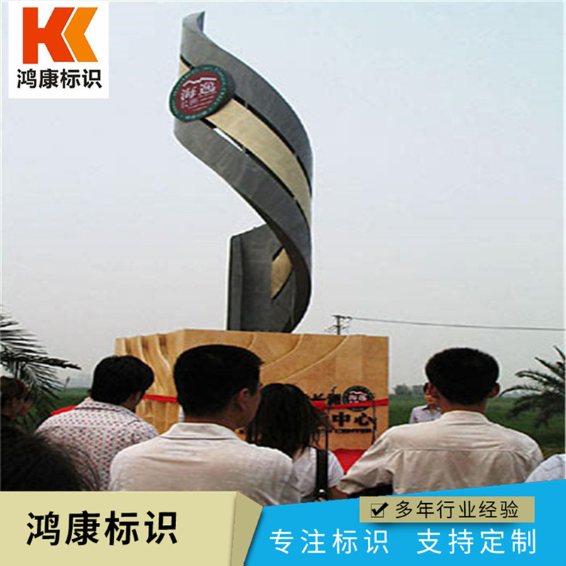 精神堡垒制作户外导向牌医院商场吊牌小区指示牌广告牌制作