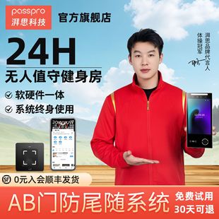 ��˼24С�r�������������T����ϵ�y�o��ֵ�ؽ������T��ab�T��β�S