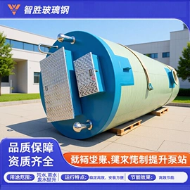 废气处理设备;污水处理设备;储罐