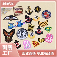 �̽����N�r�л����٠C�N�·��a���N�WԺ�����N�������Ʒ��o��