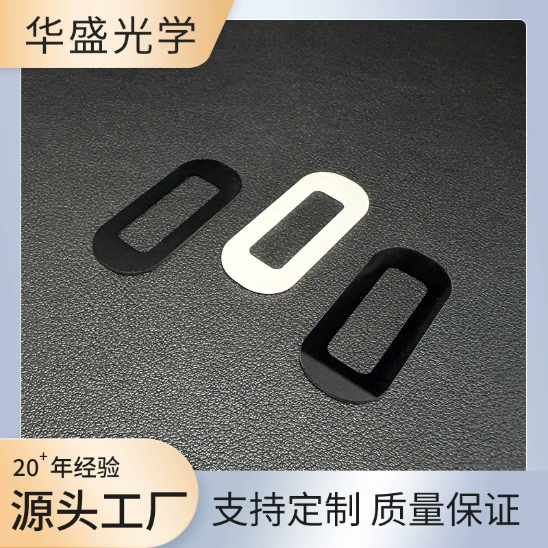 УФ кварцевая защита окна Ша бактерии оборудование ручной Ша бактерии палку защиты окна