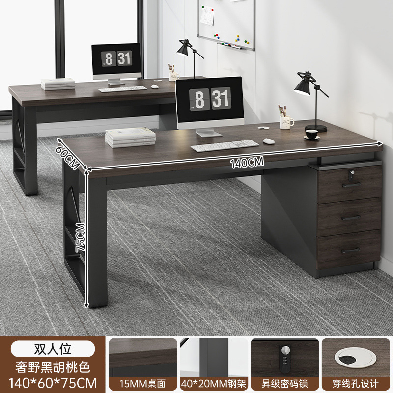 Mesa de oficina, mesa de trabajo simple, mesa de oficina, mesa y silla combinada, escritorio doméstico con cajón, mesa de computadora