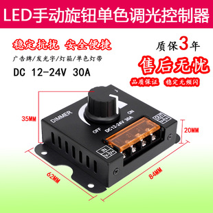 LED�{����360W12V24V30A���l�􎧰l���֏V���֟����{���_�P���{