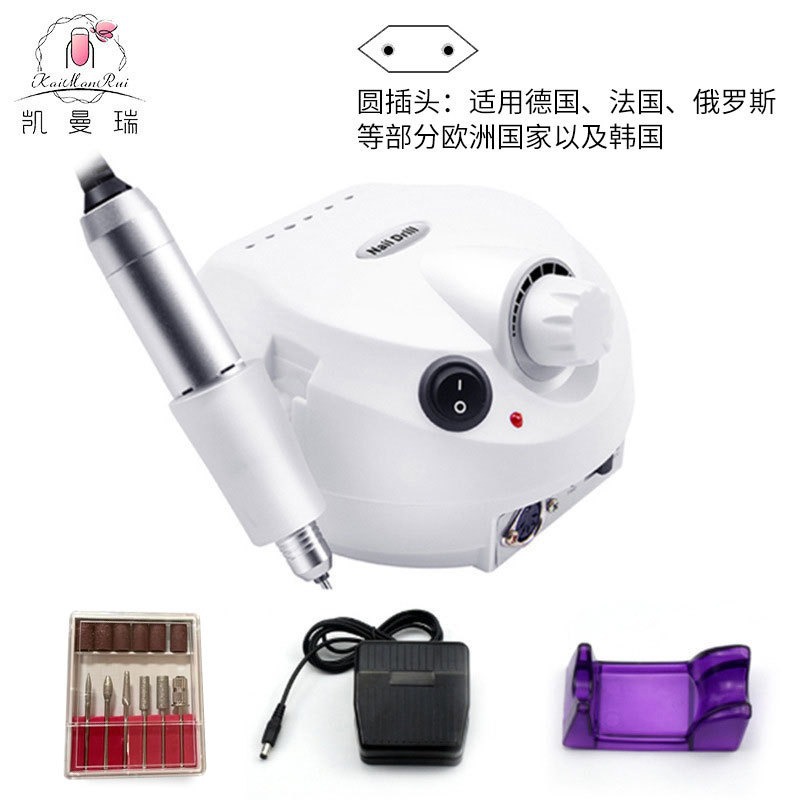 Lijadora de uñas Lijadora de uñas eléctrica transfronteriza Descargador de uñas especial 35000RPM Lijadora de uñas Herramienta de uñas