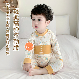 Baby Pajamas Intimates Cotton Spring & Fall High Waist Belly Protection Newborn Split Set Baby Autumn Clothes Autumn Trousers Base Clothes