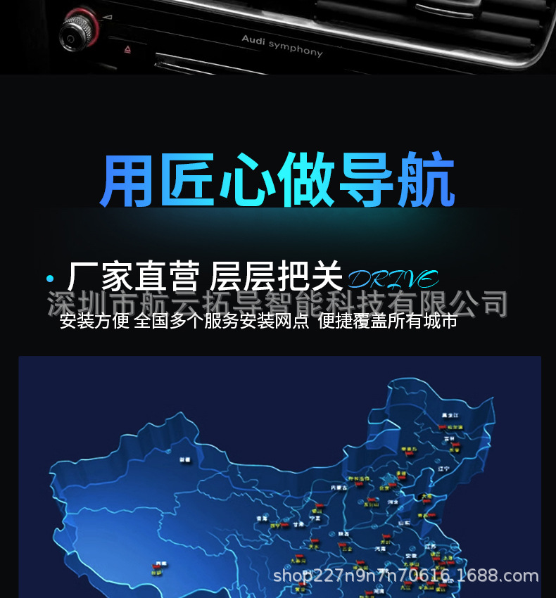 Suitable for Audi A4/Q5/A5 Android Smart Navigation with Carplay Cross-Border Dropshipping