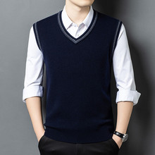 新款男士背心秋冬羊毛V领马甲无袖羊毛针织衫(1022)