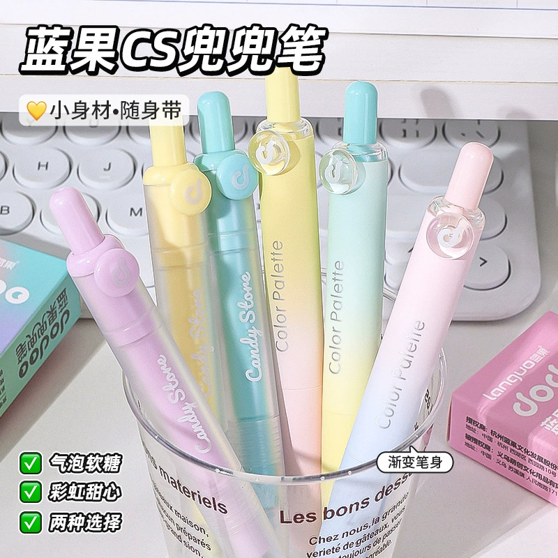 Press Gel Pen, bubble-gum gradient 0.5 mm, quick-drying pocket cap, 4‑piece set