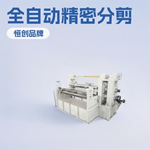 ���َ�䓷֗l�C ���P䓾������O�� ���ع���R���F���ЙC �v����