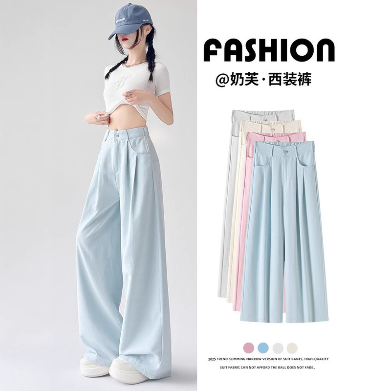 Haze Blue Milk Blue Suit Wide-Leg Pants for Women 2026 Summer New High-Waisted Slimming Loose Ice Silk Floor-Length Pants Summer Haze Blue Milk Blue Suit Wide-Leg Pants for Women 2026 Summer New High-Waisted Slimming Loose Ice Silk Floor-Length Pants Summer