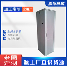 �C���k��ӹ� �����и�ӹ� ���؛_�ӹ� ������Ʒ�ӹ��C��